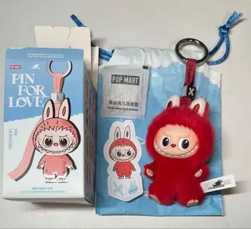 POP MART PIN FOR LOVE 빨간색 봉제 인형 키링