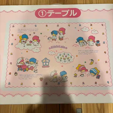 키키라라 제일복권 테이블