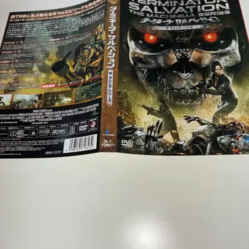 영화 DVD 서양화, 일본 영화