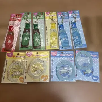 새상품 산엑스 리락쿠마 스미코 덕질 은색 테이프 홀더 캔뱃지 커버