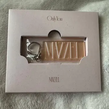 Onlyyou 네임 키링