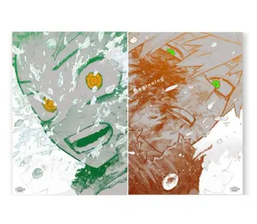 미개봉 새상품 히로아카 원화전 A2 아트 포스터 2장 세트