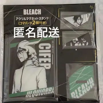 BLEACH 원작 우루키오라 퍼 아크릴 마그넷 스탠드