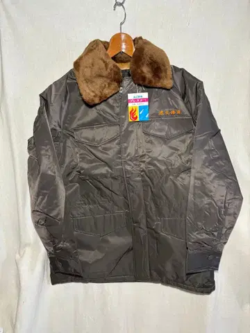 카스트로 코트 도카쟌 나일론 자켓 미사용품 작업옷