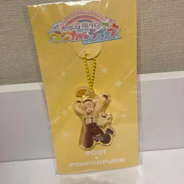 루토 x 폼폼푸딩