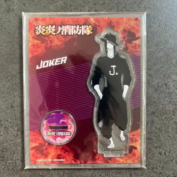 불꽃 소방대 프린세스 카페 조커 아크릴 스탠드