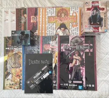 데스노트 제일복권 라스트 원 등 14점