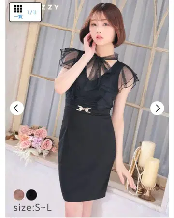 캬바쿠라 드레스 an Andy 쥬얼스 로브 드 플뢰르 데이지 스토어