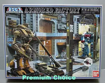 하자 있음 반다이 마크로스 30주년 1/100 아머드 팩토리 미조립품