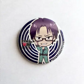 보라색 사이키 쿠스오의 재난 쿠보야스 아렌 캔 배지