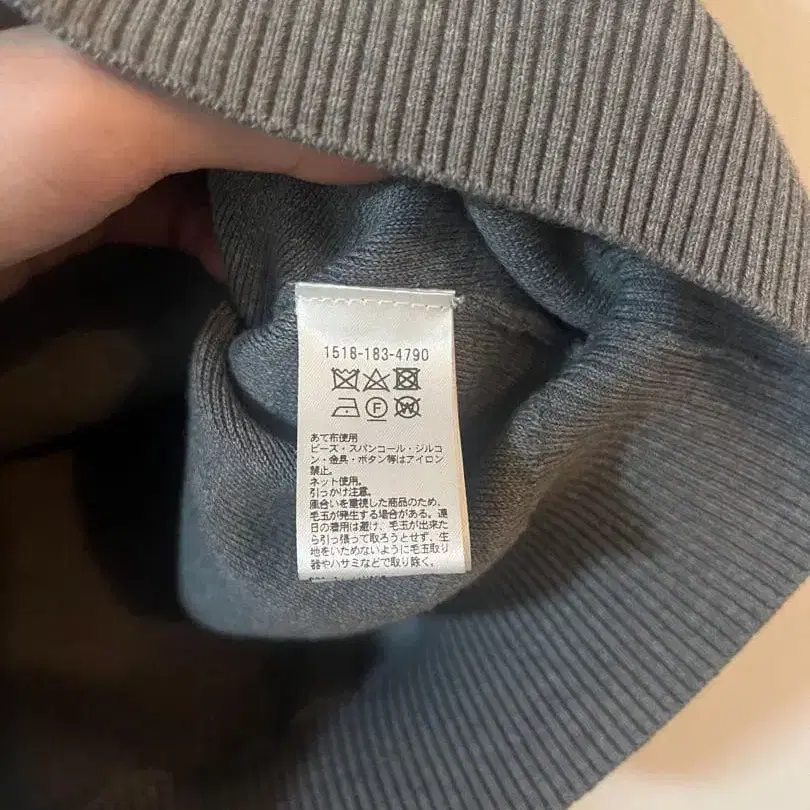 9번째 상품 이미지