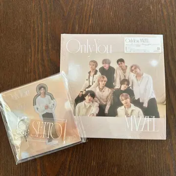 MAZZEL [ Only You ] MUZEUM반 SEITO