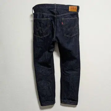 EDWIN 505ZXX 레귤러 스트레이트 셀비지 데님 W33