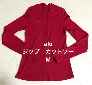 alo yoga 티셔츠 지퍼 상의 레드 필라테스 요가