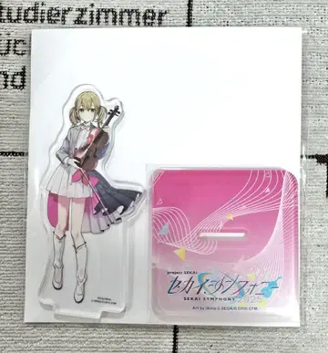 프로세카 세카신 2025 아크릴 스탠드 아즈사와 코하네