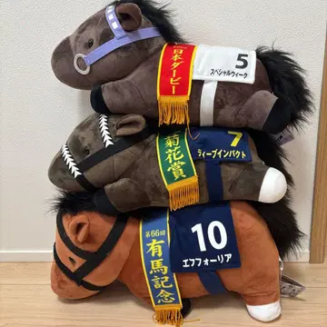 경주마 봉제 인형 세트