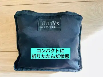 타리즈 커피 포켓터블 백팩