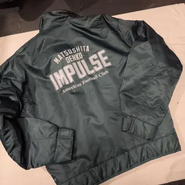 레어 미식축구 마츠시타전공 IMPULSE 방한 자켓