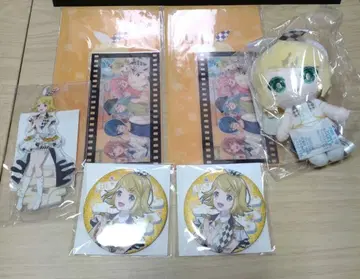 프로세카 하피콜레 카가미네 린