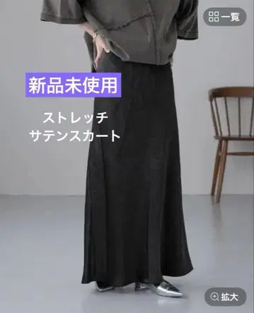 [ 미사용 새상품 ] 로리즈팜 스트레치 새틴 스커트 블랙 M