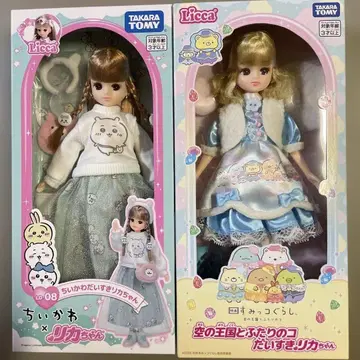 새상품/리카짱 인형 본체 2개 세트