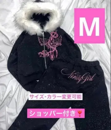 9090girl 퍼 집 후디 팬츠 셋업