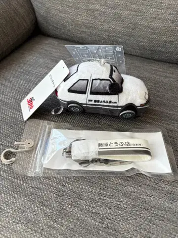 이니셜D 마스코트 참 마스코트 키링 x 키체인 세트