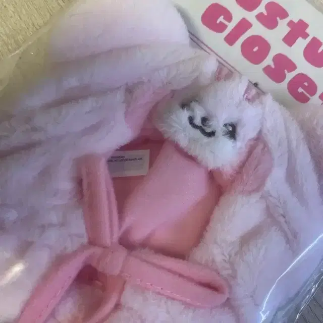 이랑이 커버 응원봉 양도 미니브 미니니 아이브 아이해봉