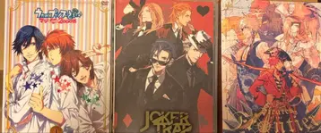 우타노 프린스 사마 CD 등 묶음 판매