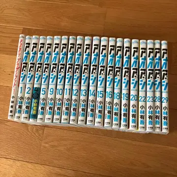 아오아시 1-29권 (빠진 권 있음) + 브라더풋