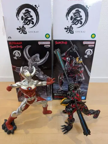 [개봉품] 호쾌 울트라맨 베리알 울트라의 아버지 2종 세트