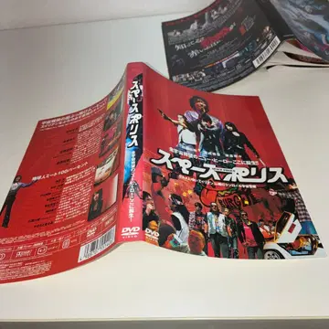 영화 DVD 서양화, 일본 영화