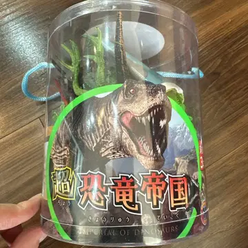 공룡 세트 플레이 시트 포함