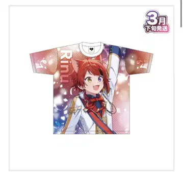 리인군 스토페스 풀그라 T셔츠