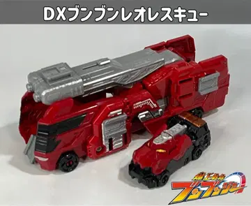 폭상전대 분붐저 DX 분붐 레스큐