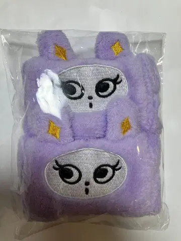 이에이리 레오 레피시트 특전 세안용 리스트 밴드