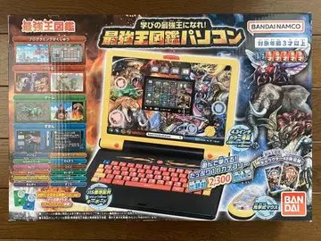 [ 미개봉 새상품 ] 배우는 최강왕이 되어라! 최강왕 도감 컴퓨터