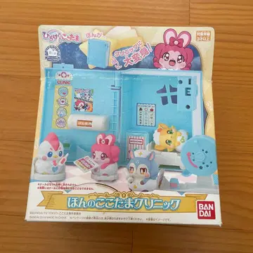 미개봉 새상품 홋카이도 코코타마 클리닉