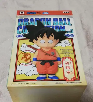 미개봉 드래곤볼 컬렉션 vol.3 손오공