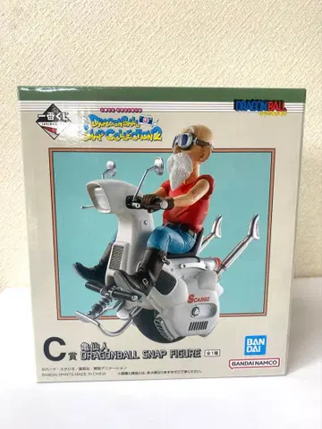 드래곤볼 제일복권 C상 거북선인