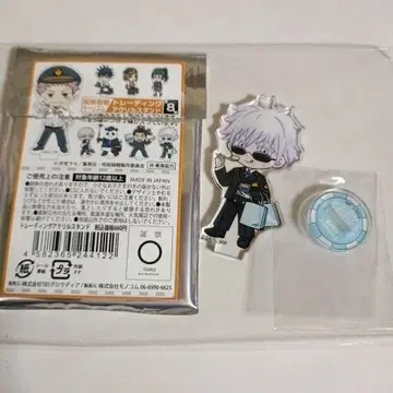 주술회전 쥬쥬탐방 고죠 사토루 아크릴 스탠드