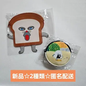 [ 새상품 2종류 ] 빵도둑 코인 케이스 코인 퍼스