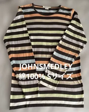 존스메들리 면 100% 남성용 S 사이즈 보더 니트