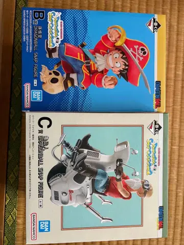 드래곤볼 제일복권 세트 판매