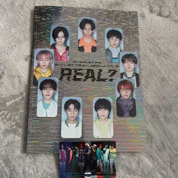 초특급 REAL? 팜플렛