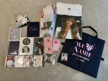 아무로 나미에 럭셔리 17점 굿즈 세트