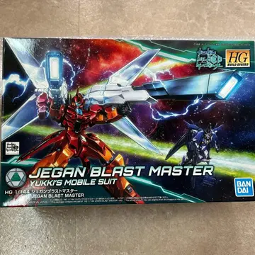 HG 1/144 제간 블라스트 마스터