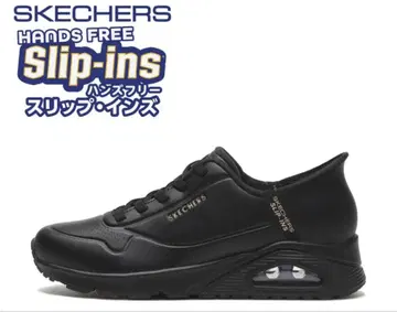 SKECHERS 우노-이지에어 BBK