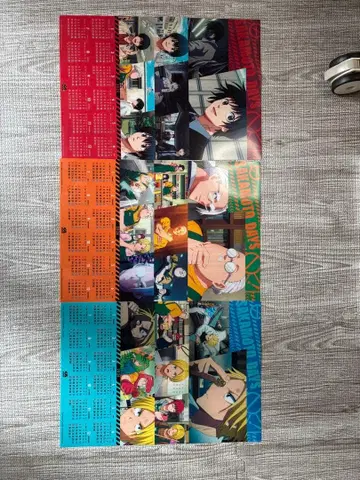 사카모토 데이즈 2026 클리어 엽서 달력 3개