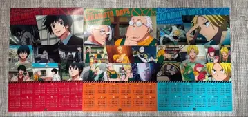 사카모토 데이즈 2026 클리어 엽서 달력 3개